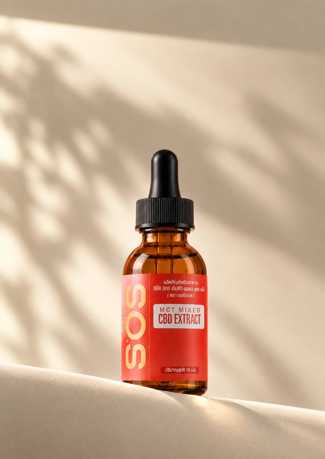SOS CBD oil bottle and label